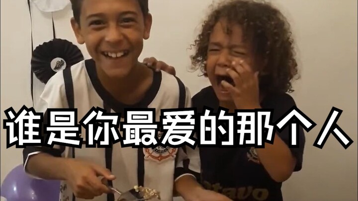 ใครคือคนที่คุณรักที่สุด? ไรอันที่กำลังฉลองวันเกิดทำให้ทุกคนประหลาดใจมากเลยนะ!