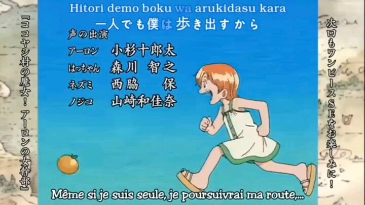 Cover One Piece