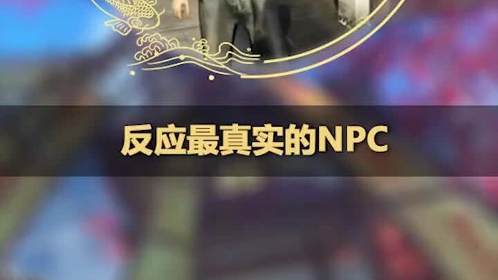 The Most Realistic NPC Reactions