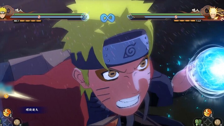 Ultimate Storm IV: Naruto moves in immortal mode, half-tailed beast after awakening