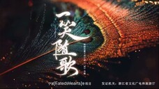 Fated.Hearts.S01E34