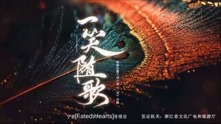 Fated.Hearts.S01E34