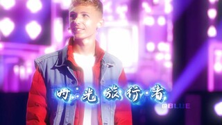 请给法师一点施法吟唱时间！