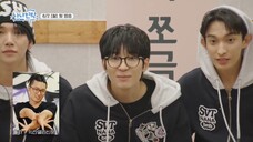 NANA BNB WITH SEVENTEEN TRAILER