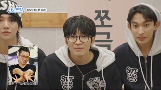 NANA BNB WITH SEVENTEEN TRAILER
