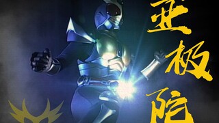“也许就这样失去记忆也挺好的”