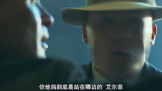 那些持剑而战的人，也将因剑而亡。两个对彪演技的狠人