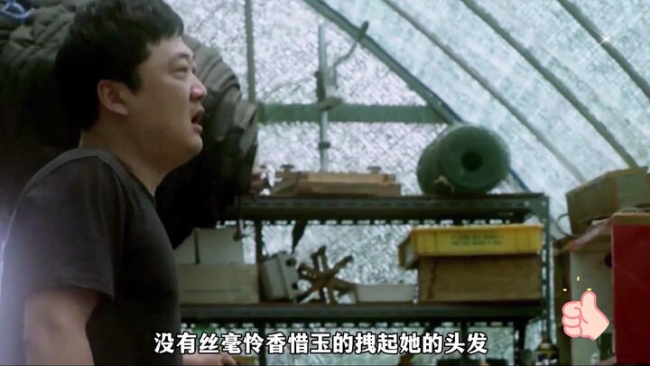 Cewek cuma mengejek pria sekali, tapi malah disiksa dengan kejam dan tak berperikemanusiaan!