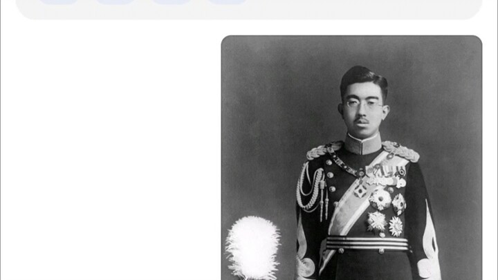 This DouBao is pretty rare!