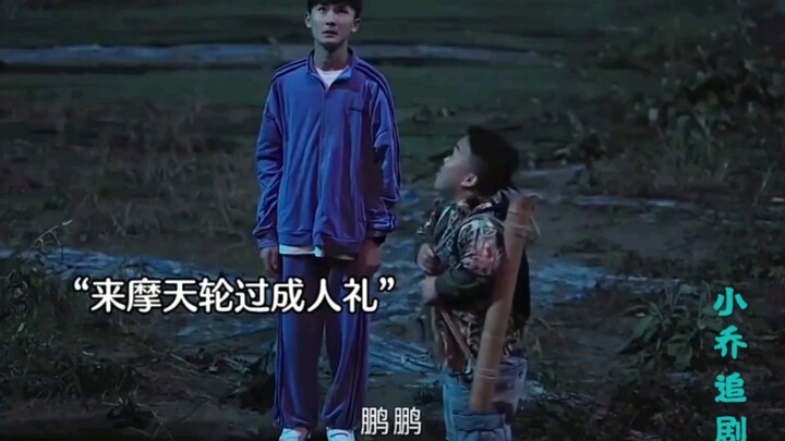 ยอมทิ้งชีวิตเพื่อผ่านพิธีเข้าสู่วัยผู้ใหญ่ มดกระสุนน่ากลัวเกินไปแล้ว!