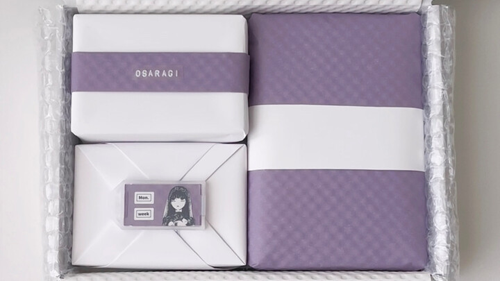 يوميات التعبئة | لفافة هريس كنول البوذا الكبير