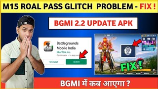 😱 Bgmi M15 Royal Pass Not Working | M15 Royal Pass Bgmi | Bgmi New Update