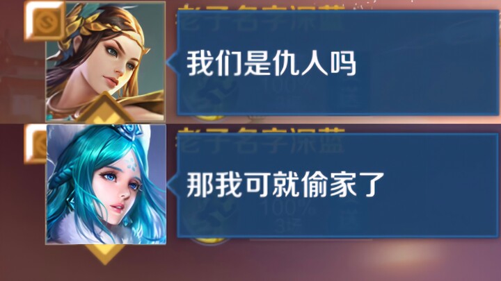 《เรียกสู่ความพินาศ》