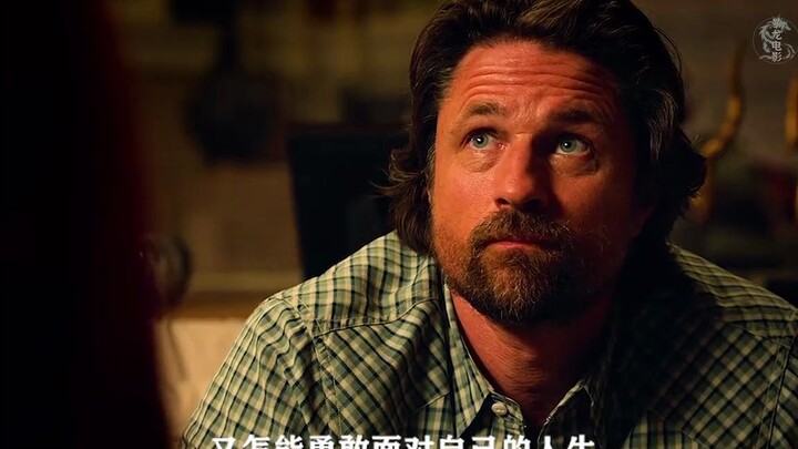 Seorang gadis kecil tiba-tiba “hamil”, dan menghadapi penyakit aneh ini, semua dokter pun tak berday