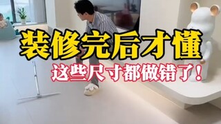 Sau khi hoàn thành trang trí mới biết tất cả các kích thước này đều làm sai...