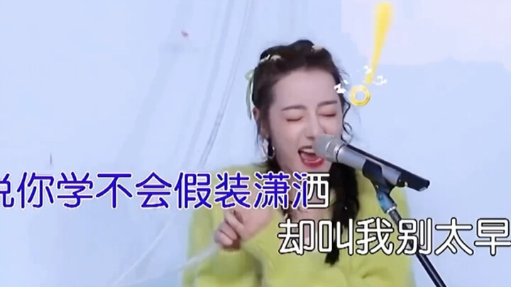 Mengulas adegan nyanyi ikonik dari mereka yang skillnya pas-pasan tapi ketagihan banget! Coba cek ap