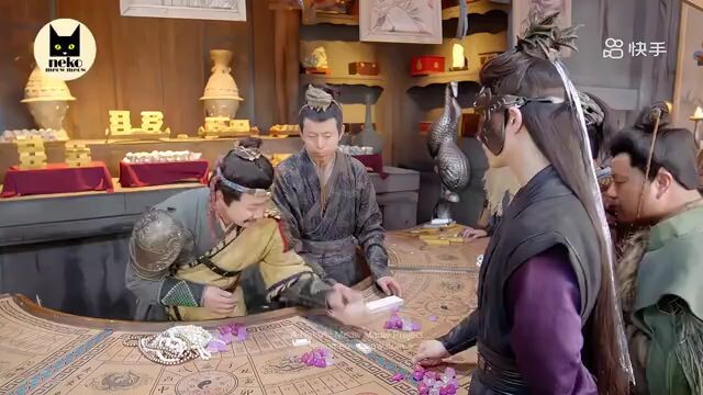 Legend of Lin Ye (2023) EP 14/34