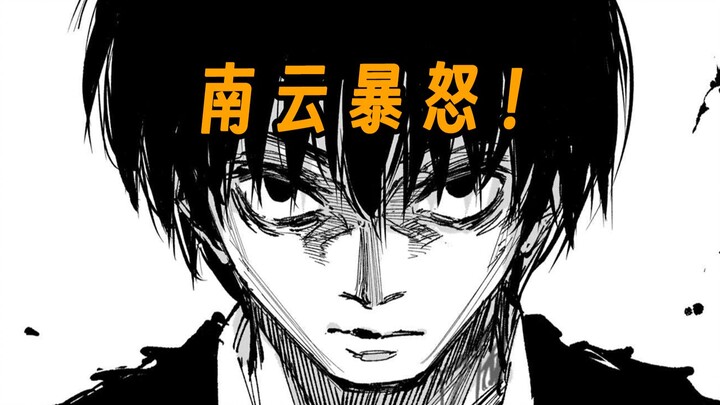 【Sakamoto 267】Episode paling absurd, Sakamoto terjatuh, Minami‑kun mengamuk melawan dua lawan sekali