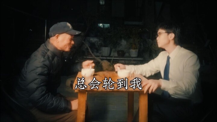 “A Letter to My Father” — I Finally Caught the Pass My Dad Threw Me! #Zehua君