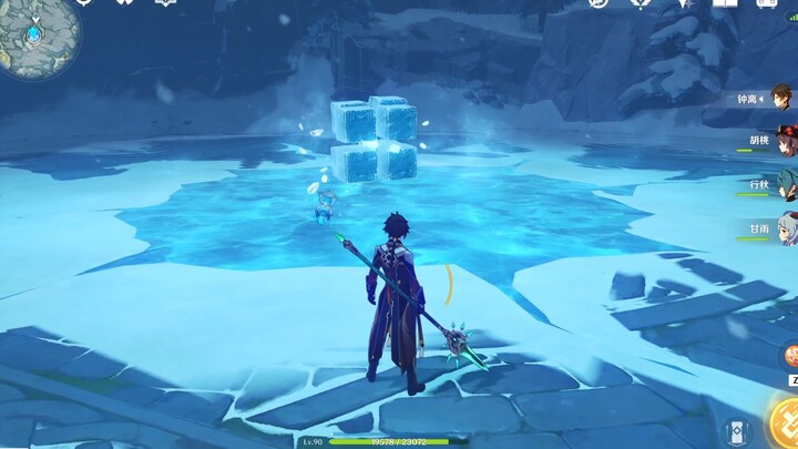[Genshin Impact] The path below is blocked by the Formless Ice. Don't know how to get there? Find an