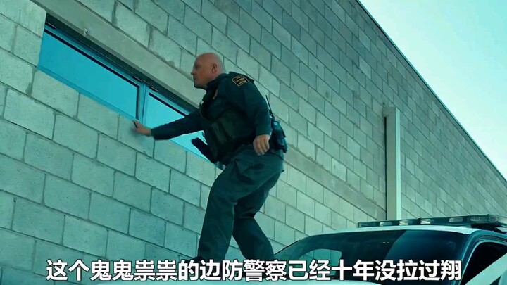 Hanya pergi ke toilet saja, berhasil membongkar jalur bisnis ilegal sebuah sindikat kejahatan transn