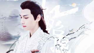 | 罗云熙·润玉 | 个人踩点向 || 红昭愿「赠雪儿」