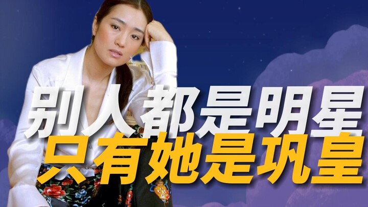 18 مرة تخطّت السجادة الحمراء في كان، ورفضت حفل جوائز التنين الذهبي… إلى أي مدى يبلغ مستوى مكانتها؟