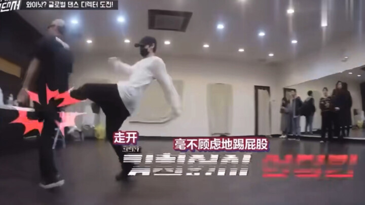 Boss Li once said he likes to exhaust himself.