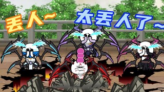 《修仙世界开超市》第43集：龙王被薯片征服
