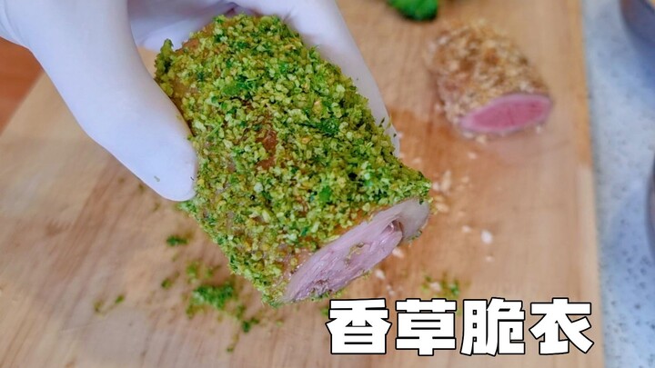 Bạn có muốn biết cách làm lớp vỏ giòn vị vani như thế này không?