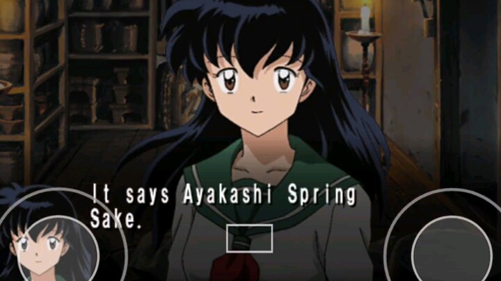 Inuyasha Secret of the Cursed Mask clip - Ayakashi Spring Sake