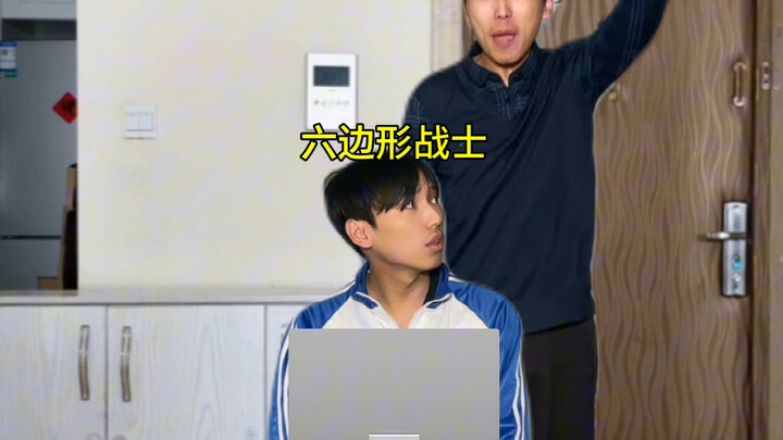 Nilai yang Tidak Ditemukan