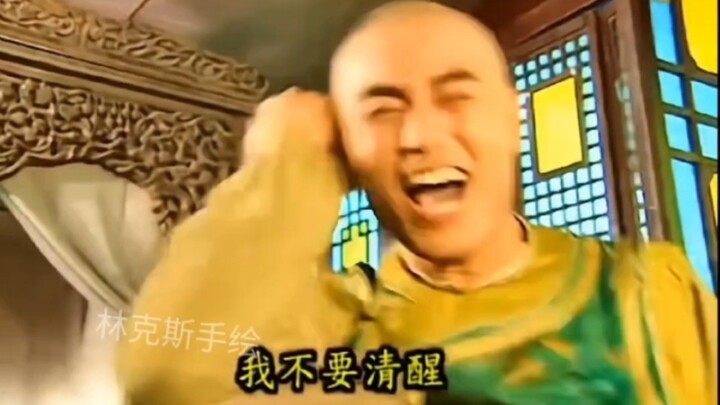 【自学画画】蒙丹又发作了！怎么办才好！