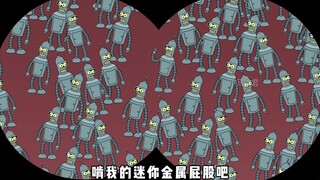 班德大灾害