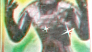 ultraman
