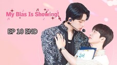 🇰🇷 ʍʏ ɮɨǟ$ ɨ$ $ɦօաɨռɢ : EP 10 TAMAT - SUB INDO