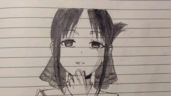 [ภาพวาดดินสอ] ฉันวาดคุณคางุยะในการบ้านภาษาจีน