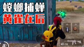阴王之王09：靠这招，我又阴了Y城的王牌满编队一个寂寞