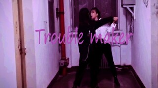 【Trouble maker】女大学生宿舍楼道激情翻跳