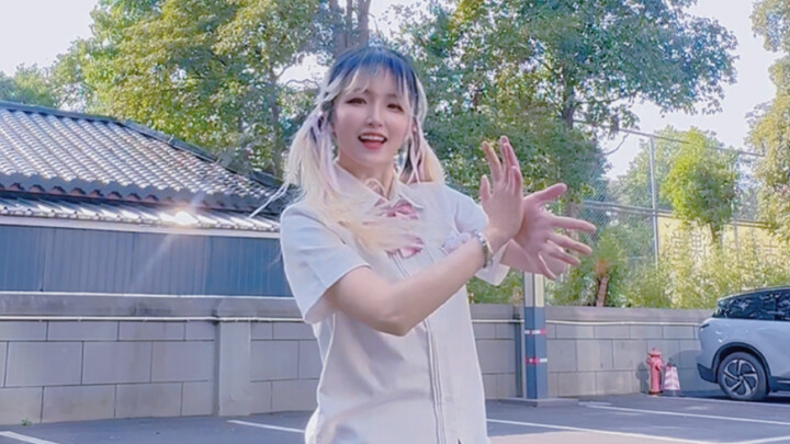 Terwarnai dengan warna musim semi! Heart Forecast – Koreografi Original