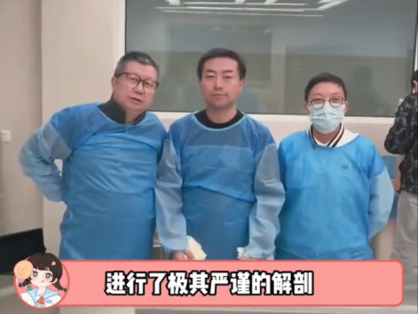 He truly embodies the spirit of “speaking for the living and giving voice to the dead.” #ForensicMed
