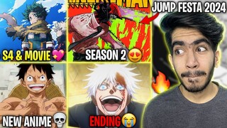 JJK Ending in 2024 ? | One Piece New Anime | Chainsaw Man | MHA | Jump Festa 2024