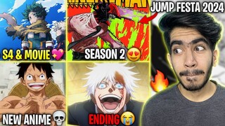 JJK Ending in 2024 ? | One Piece New Anime | Chainsaw Man | MHA | Jump Festa 2024