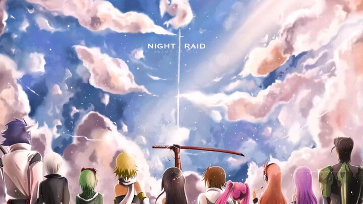 ⚡Sit tight because this is Akame no Mikoto⚡