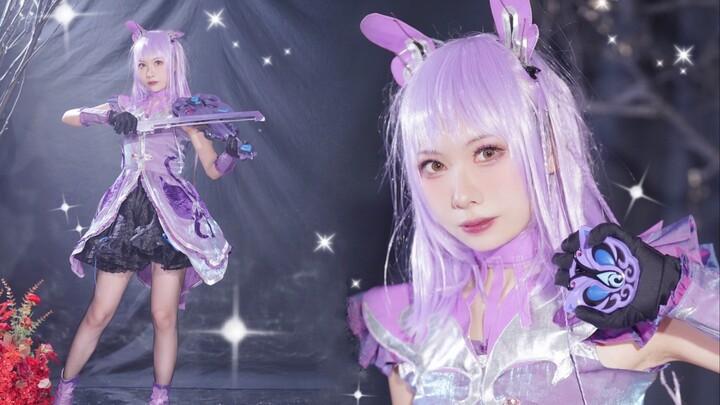 【Yusang】My childhood dream has come true! 🦋Balala the Fairies theme song cover🦋/Yan Lili cosplay