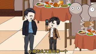 大宝三蹦子被撞了