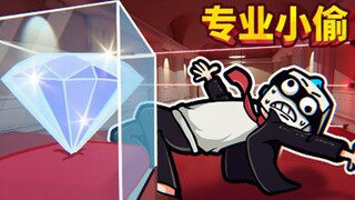 Một tên trộm rất chuyên nghiệp!
