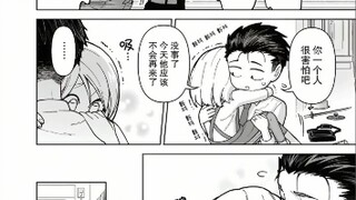 温馨小故事
