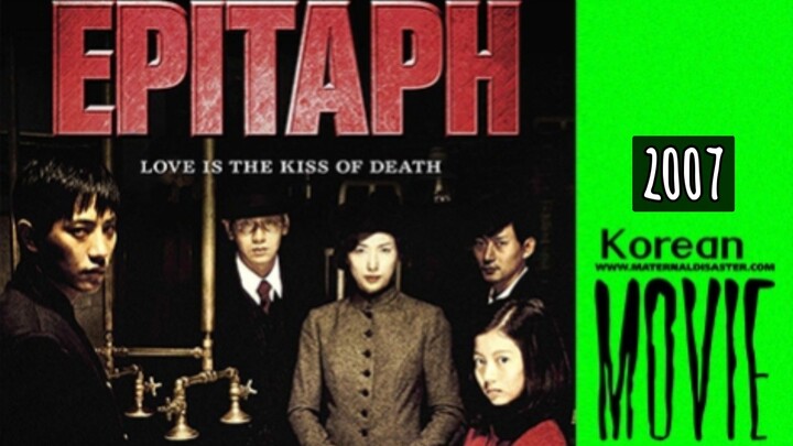 Kmovie:Epitaph(Horror/drama)2007👇