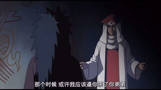 那天，没有一个族人愿意追随我
